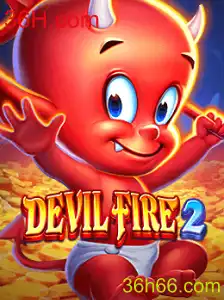 Descubra DevilFire2: Um Mergulho no Mundo de Aventura Digital